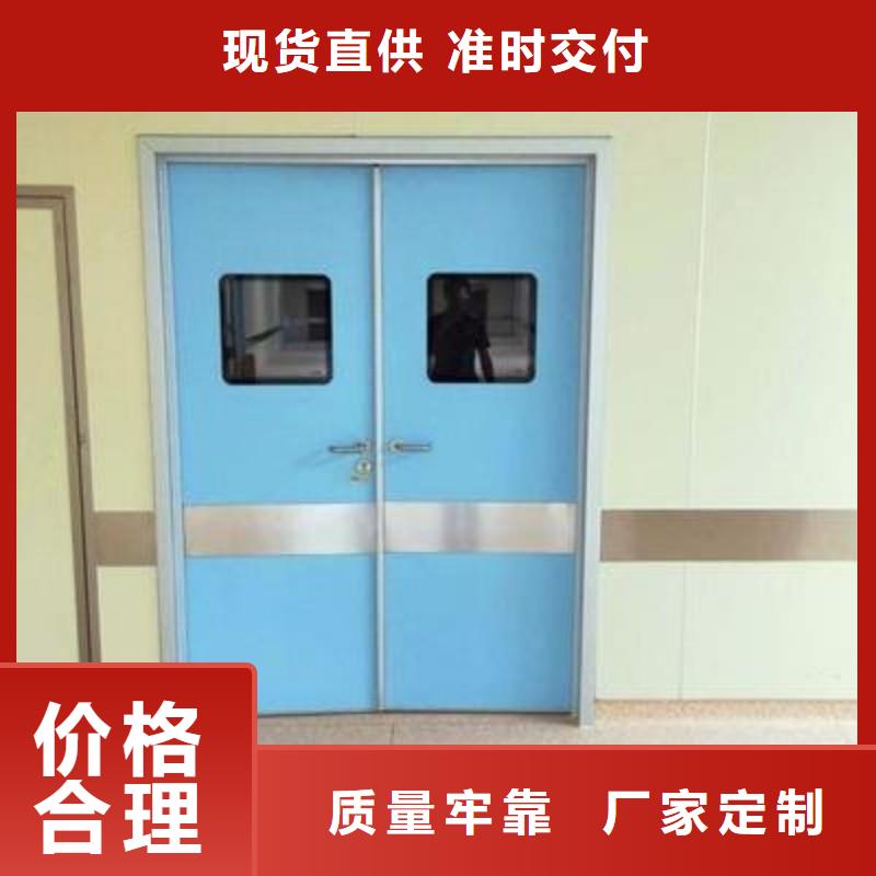 宠物医院防护门生产厂家|宠物医院防护门定制