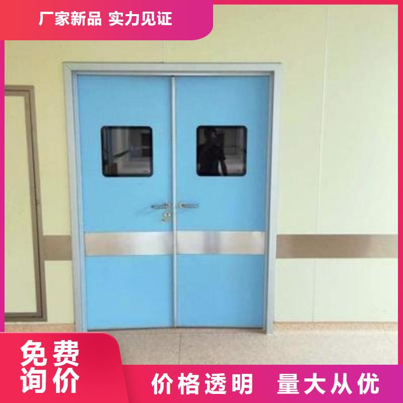 防辐射工程批发供应
