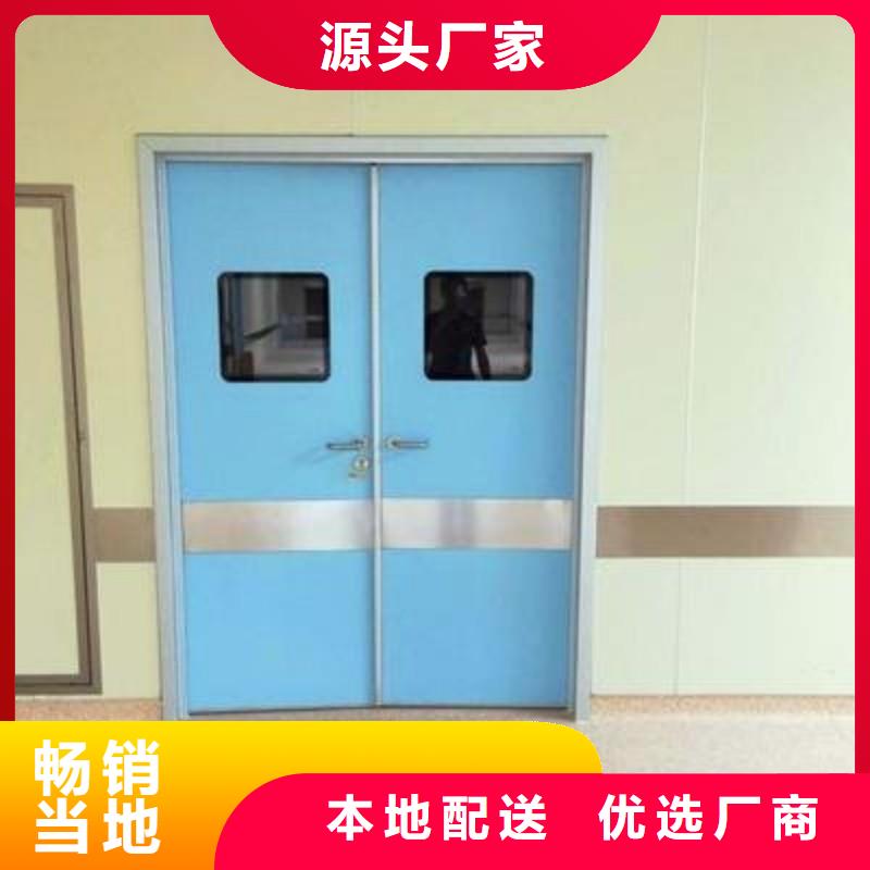 口腔科防护门以诚为本欢迎咨询