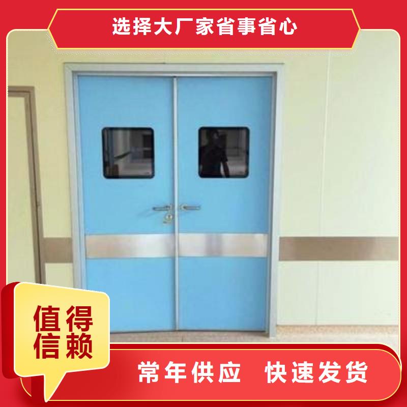 生产宠物医院防护门的厂家