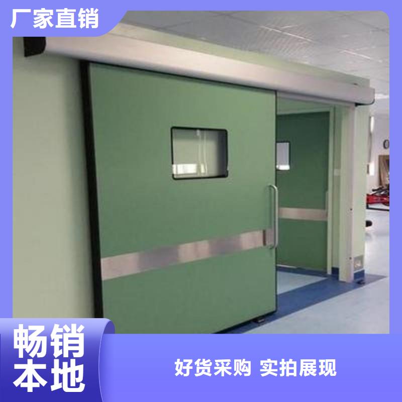 防辐射门厂家好品质