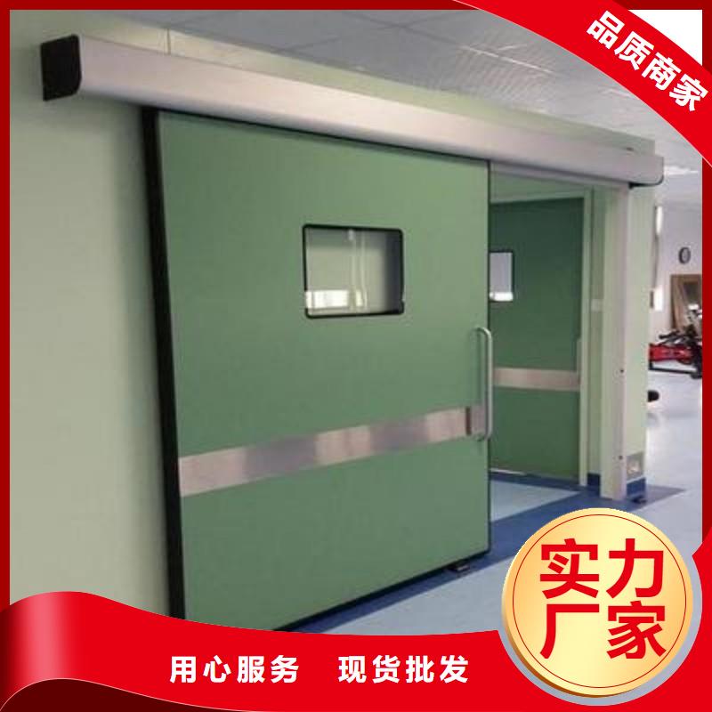 #铅门#-全国直销