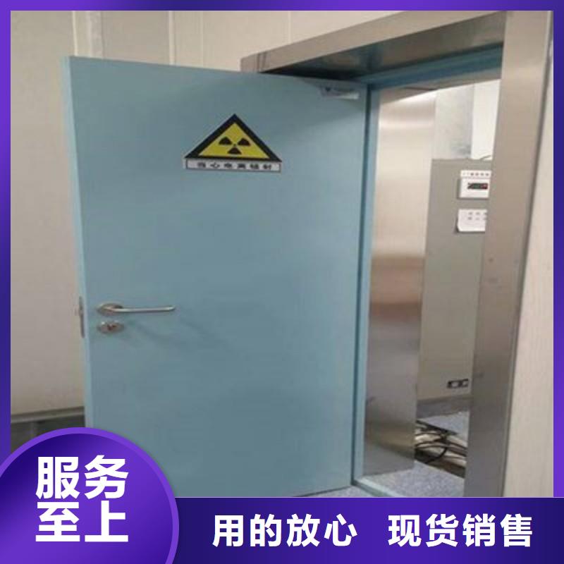 防辐射工程购买的是放心