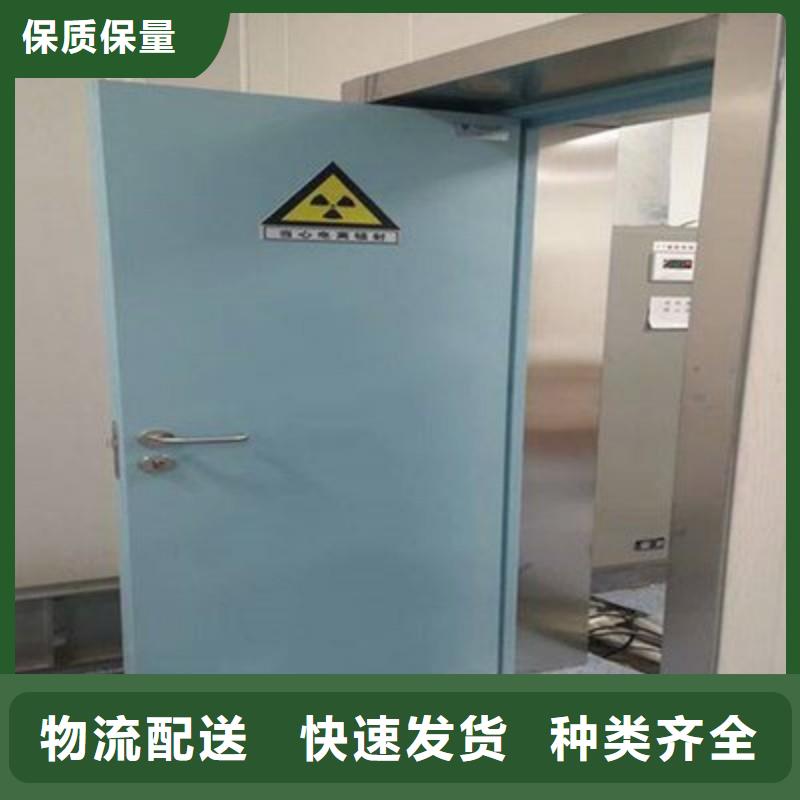 防辐射工程符合行业标准