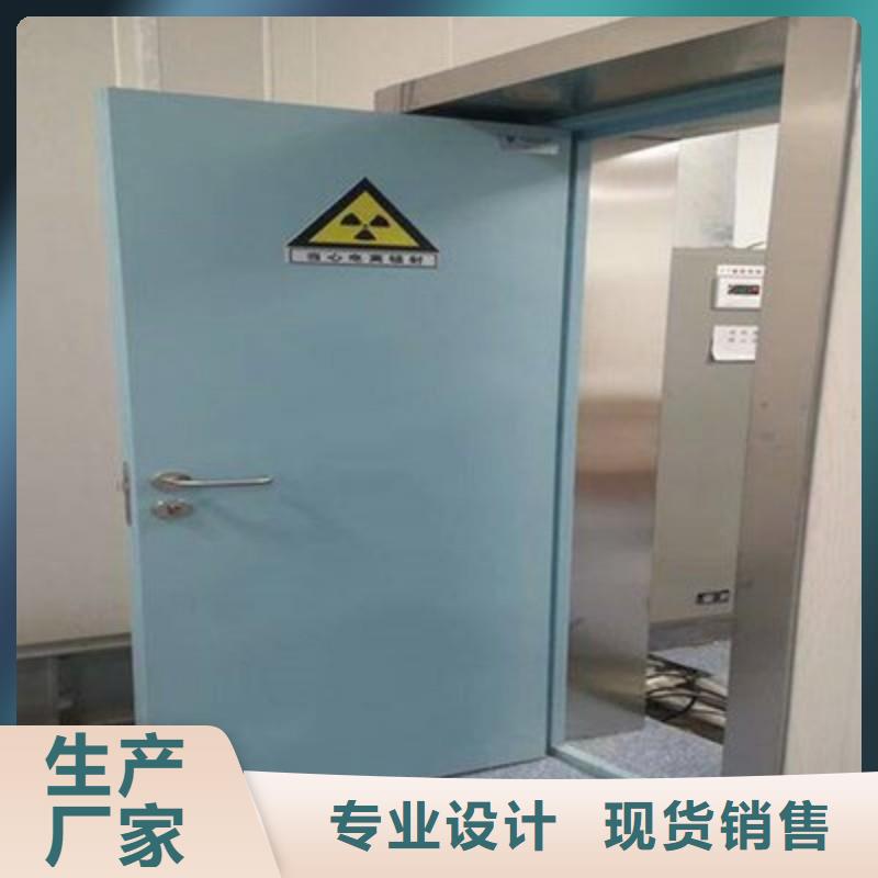防辐射工程细节严格凸显品质