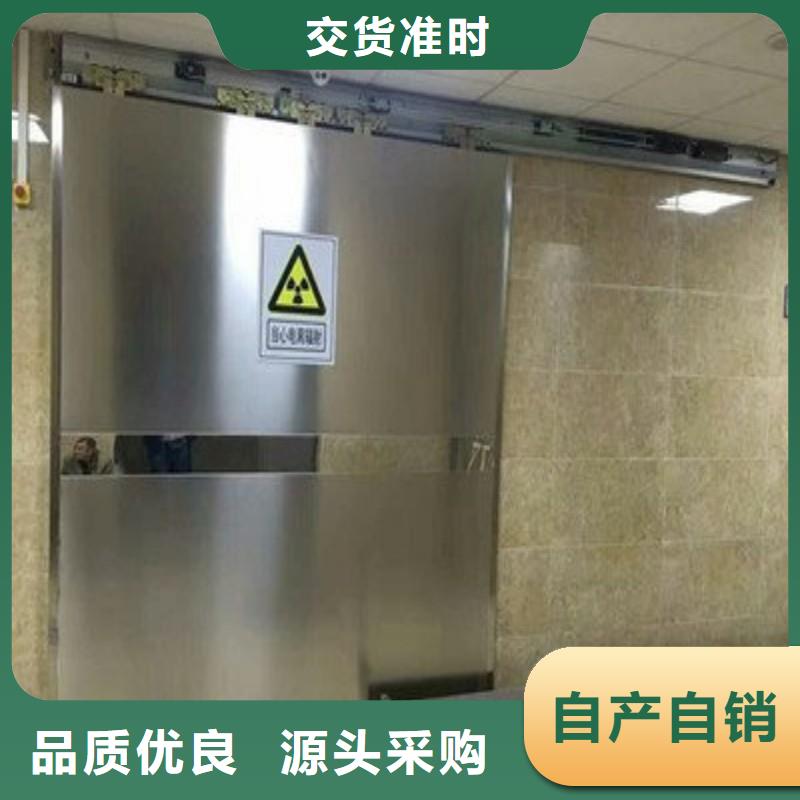 防辐射工程品质优选