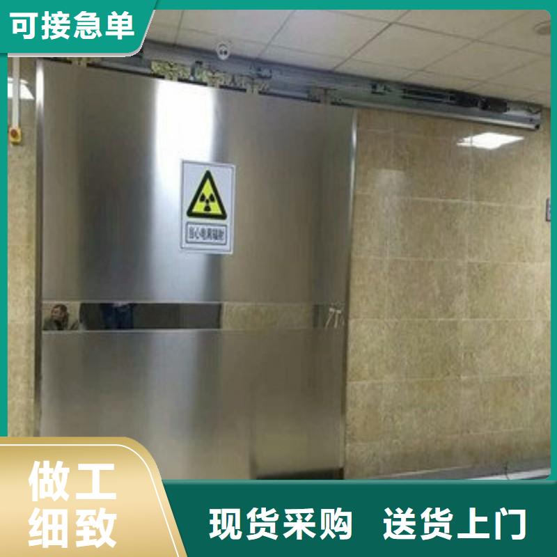 防辐射工程质检严格放心品质