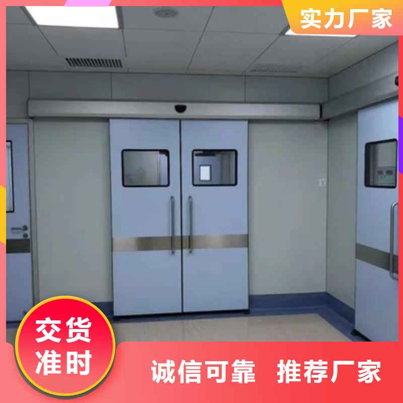 防辐射工程实力厂家