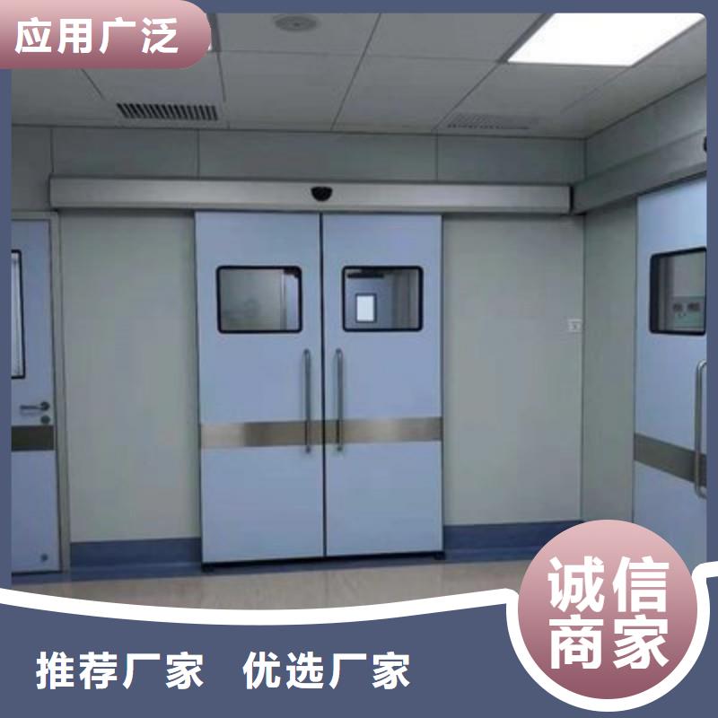 防辐射工程大库存无缺货危机