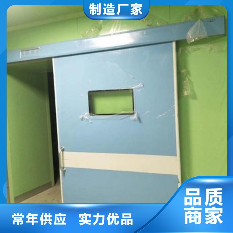 医用防护门品牌厂家-放心选购
