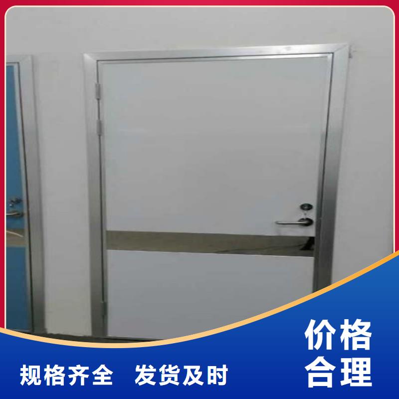 防辐射工程高性价比