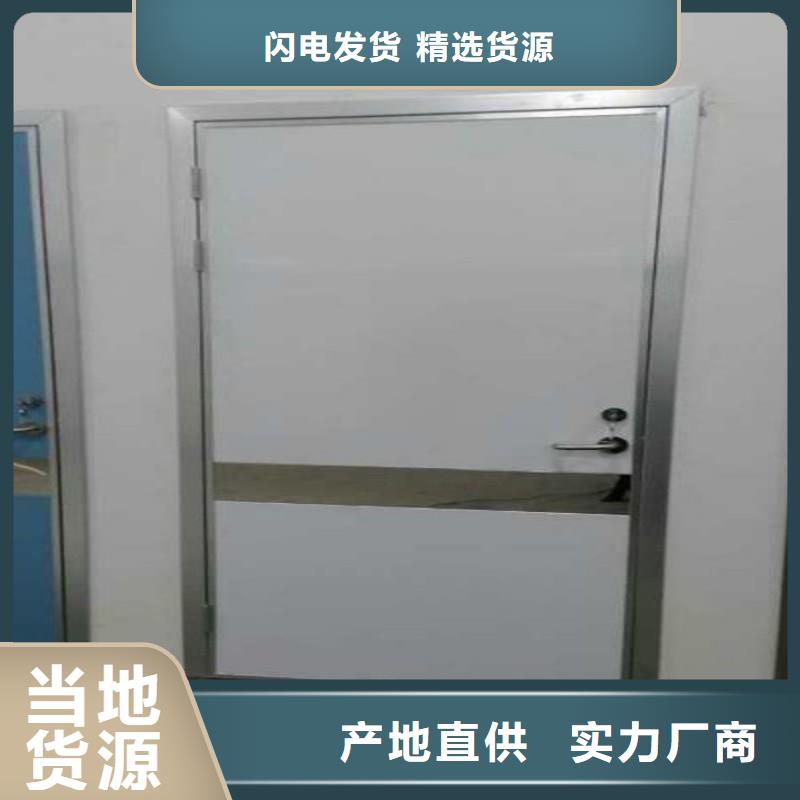 防辐射工程好厂家有担当