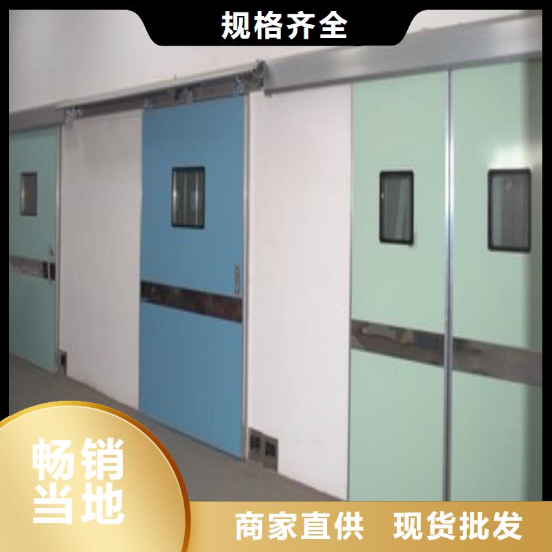 加速器防护门、加速器防护门生产厂家-价格实惠
