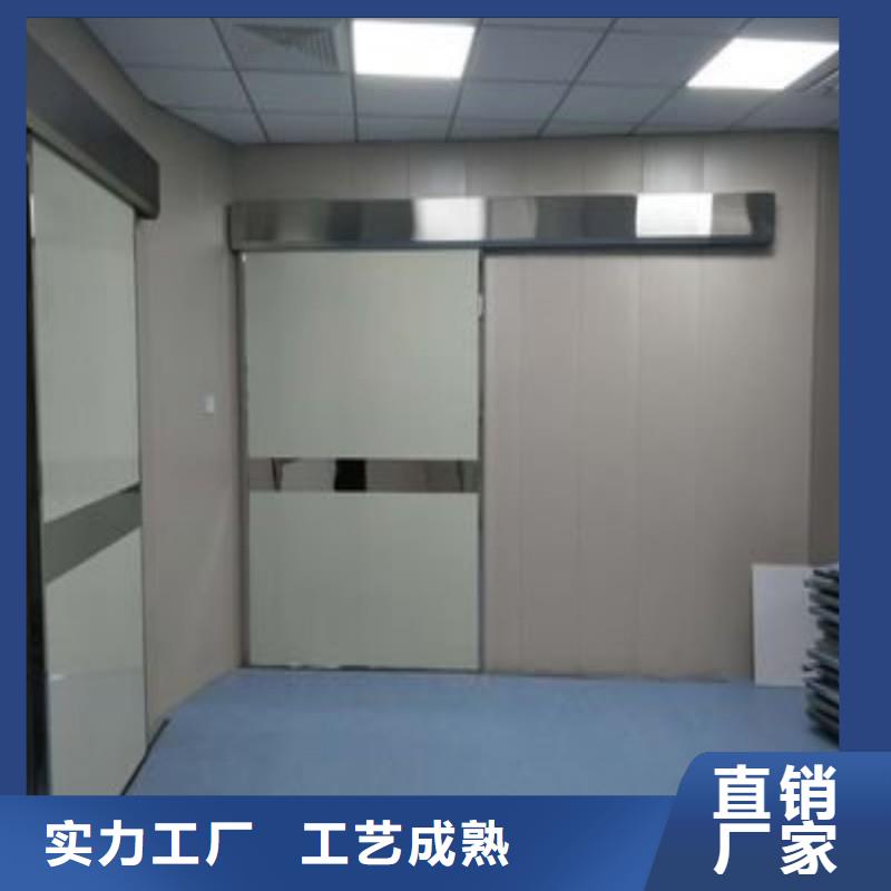 防辐射工程免费安装