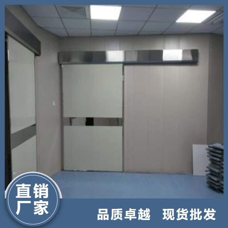 DSA防护批发零售-定做_正兴医用工程有限公司