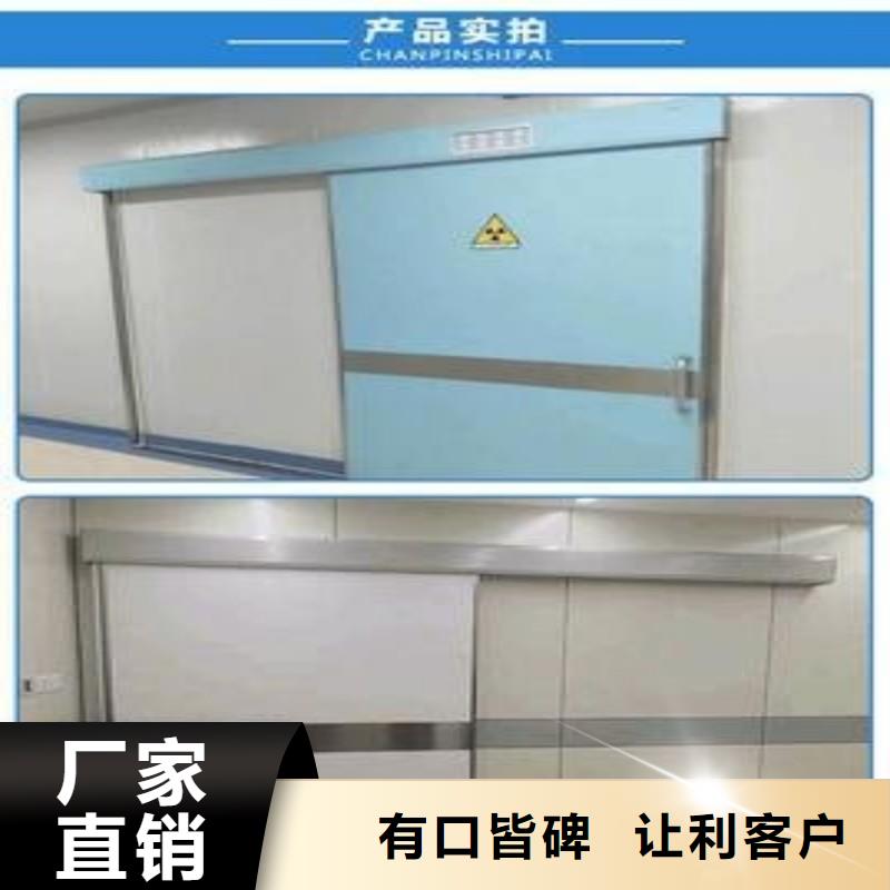 防辐射工程一站式采购商