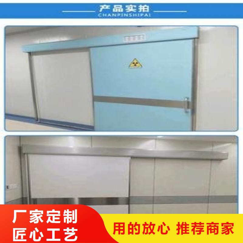 定制防护工程_精选厂家
