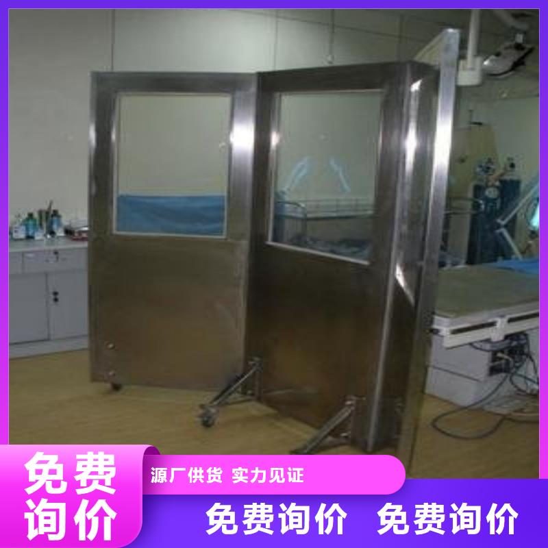 防辐射工程详细参数