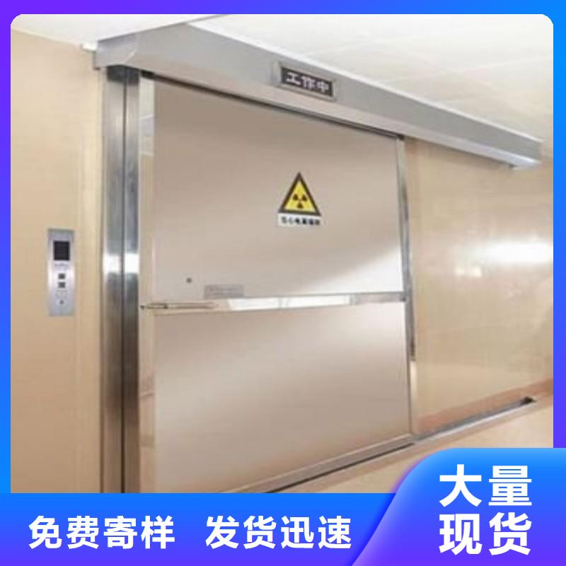 防辐射工程备货充足