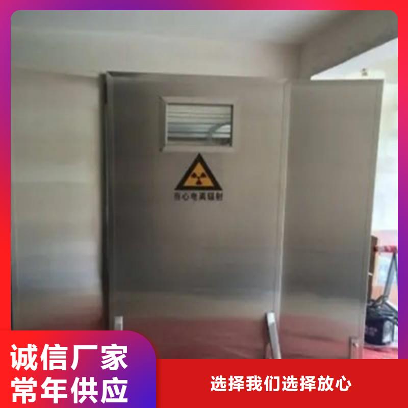 防辐射工程免费回电