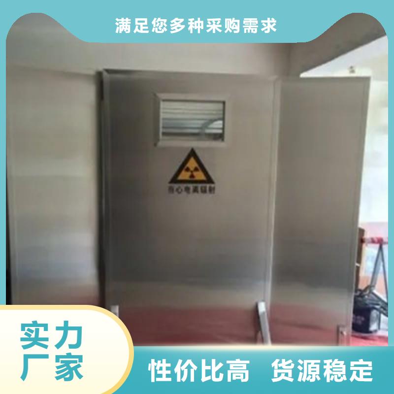 厂家批发 X射线防护门 价格优惠