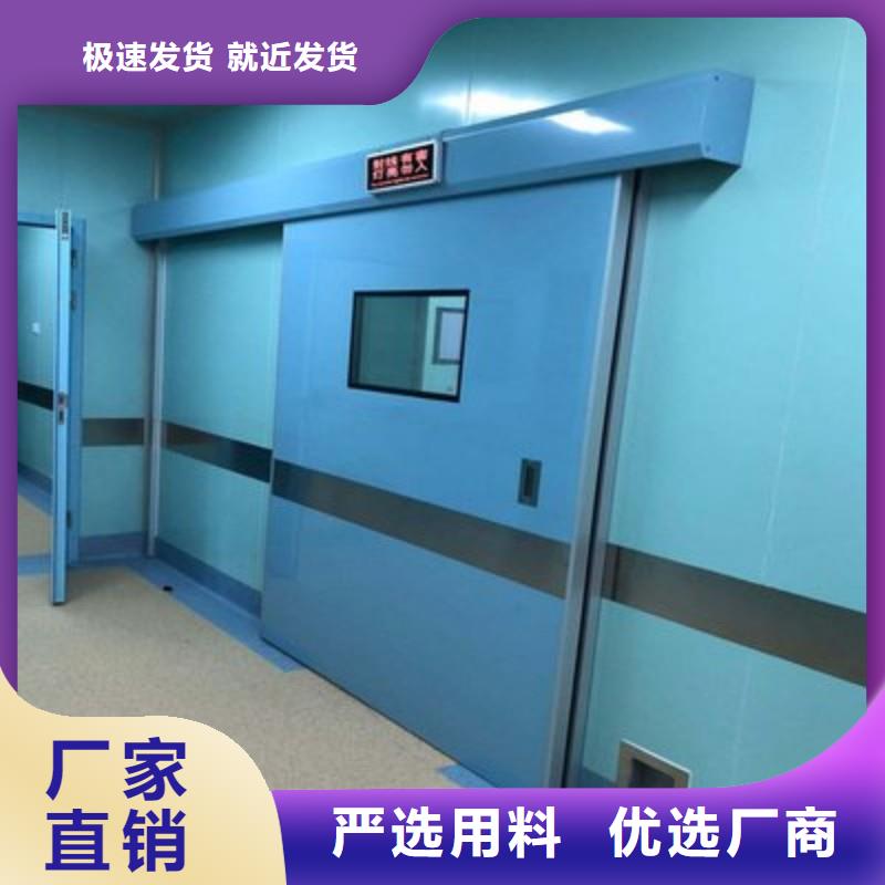 防辐射工程从厂家买售后有保障