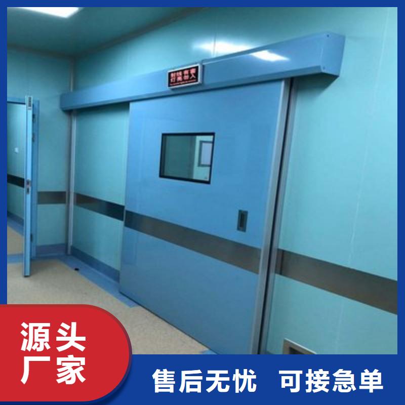 防辐射工程服务始终如一