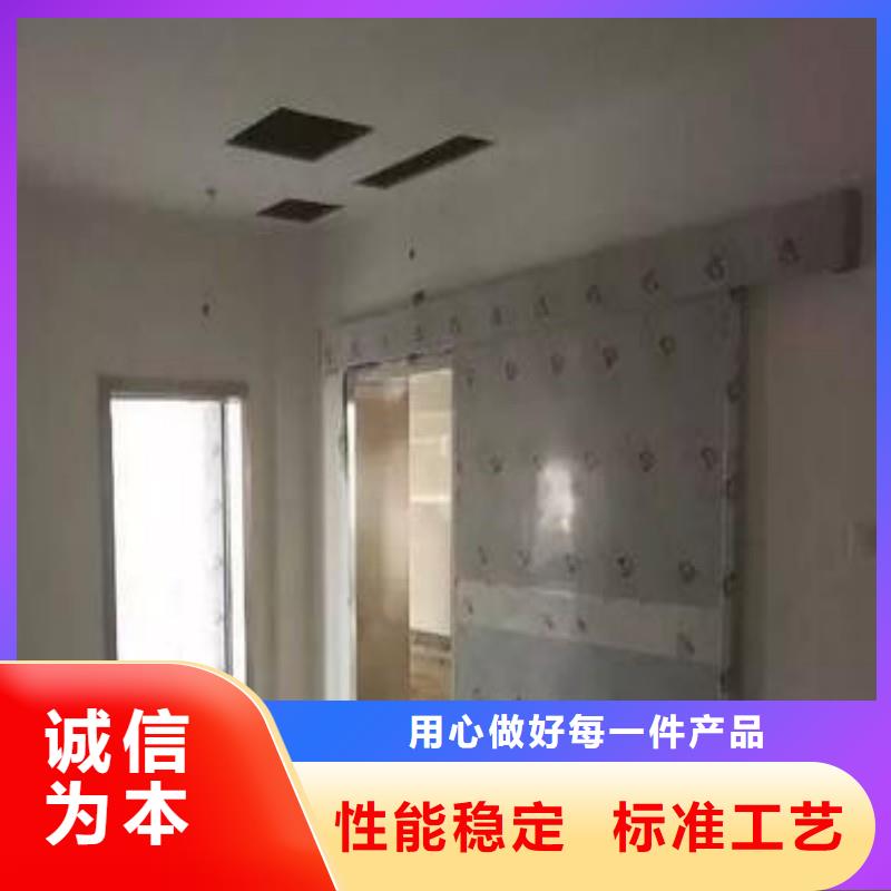 X射线防护门企业-信誉保障