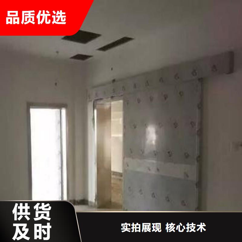 防辐射工程工厂自营