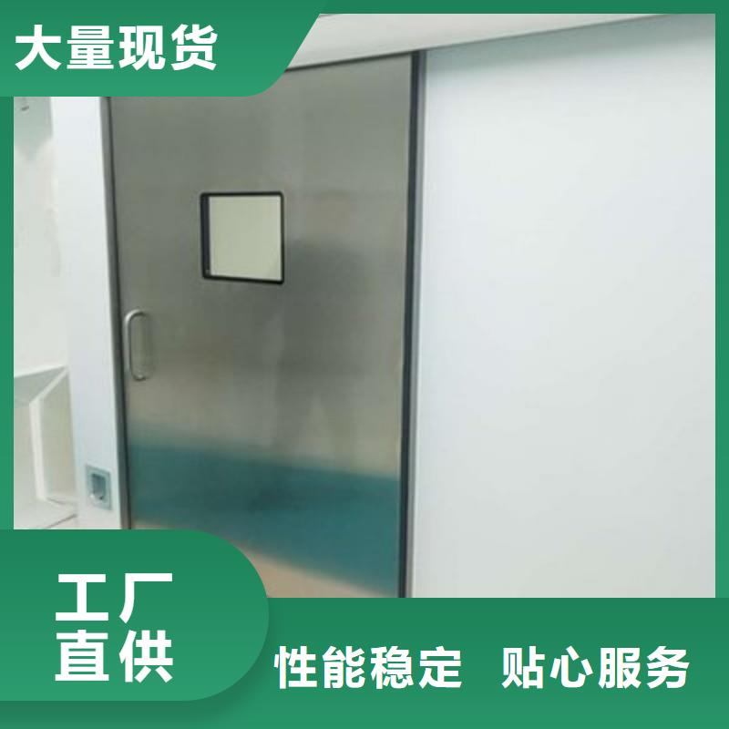 防辐射工程本地配送