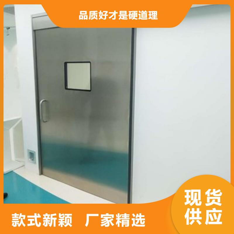 核医学防辐射工程定制-实力厂家