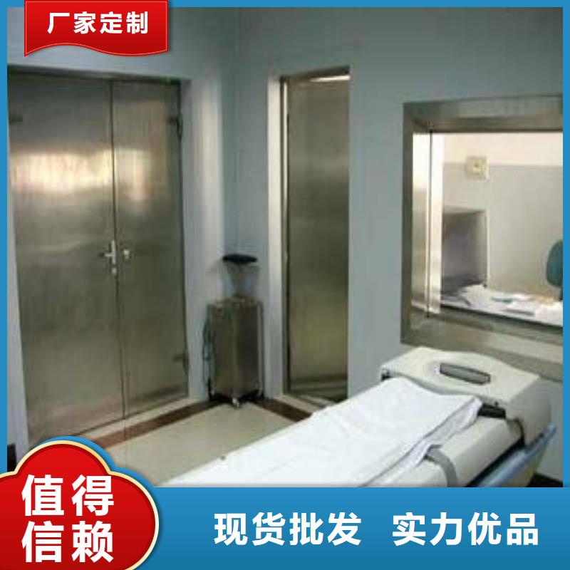 防辐射门现货直供
