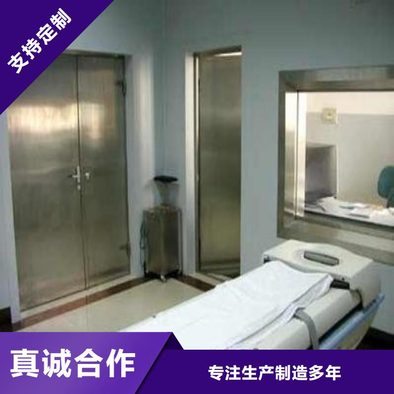 防辐射工程价格有优势
