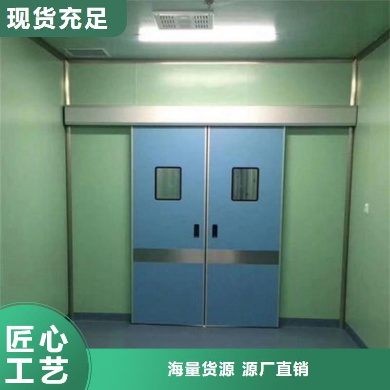 防辐射工程就近发货