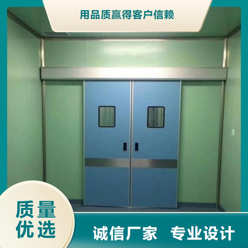 防辐射工程买的放心安兴用的舒心