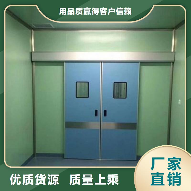 防辐射工程畅销当地