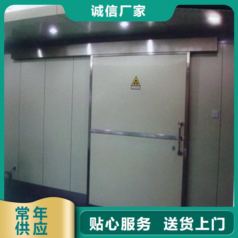 口腔科防护门实体厂家