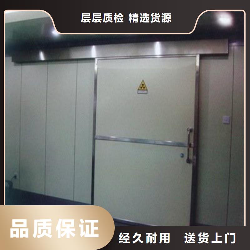 有实力的X射线防护门厂家