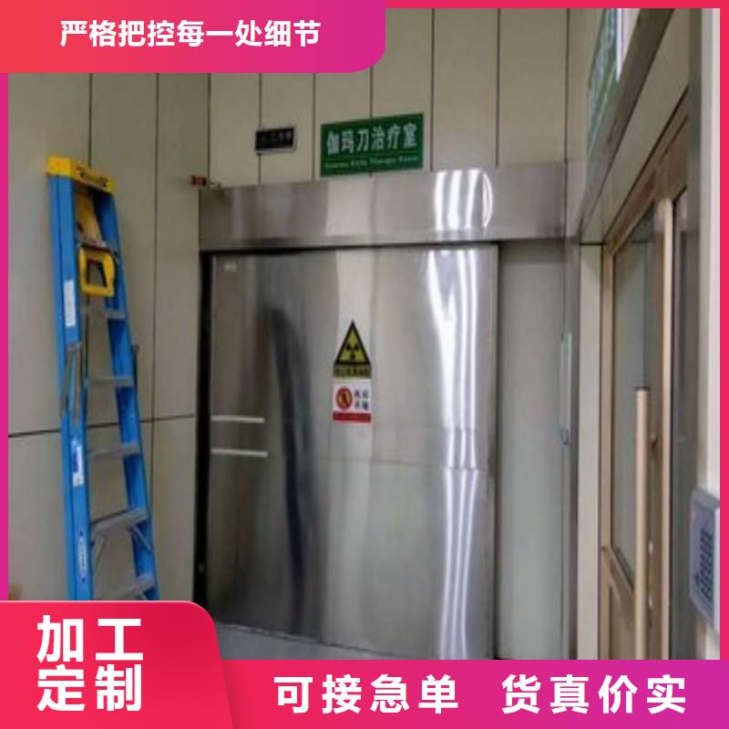 防辐射工程快速生产