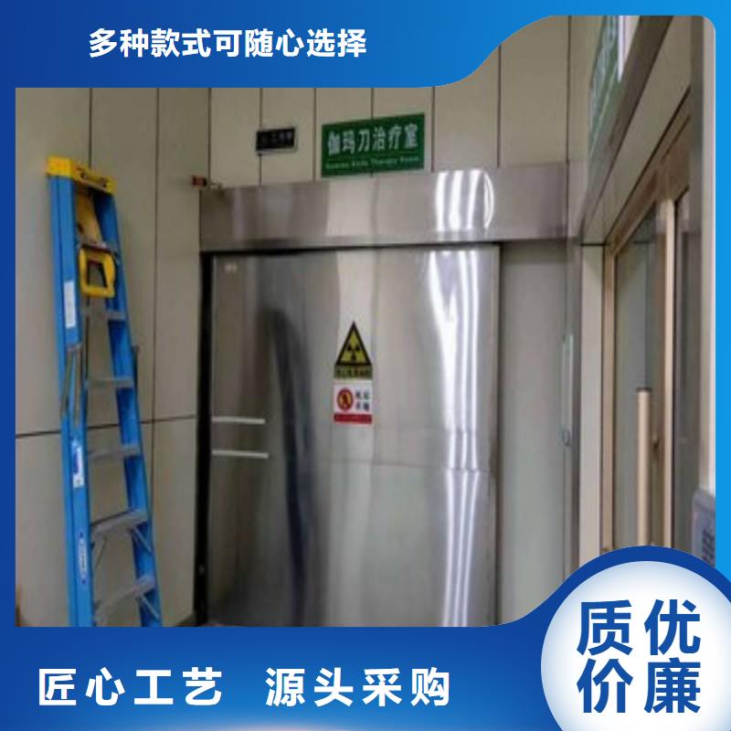 防辐射工程价格有优势