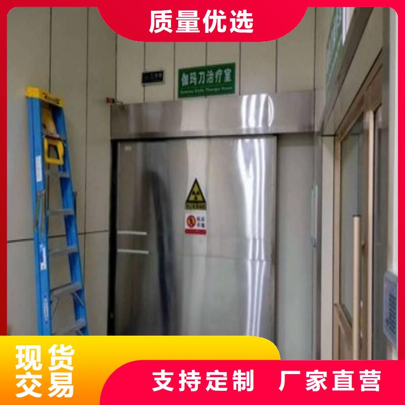 供应铅屏风_品牌厂家