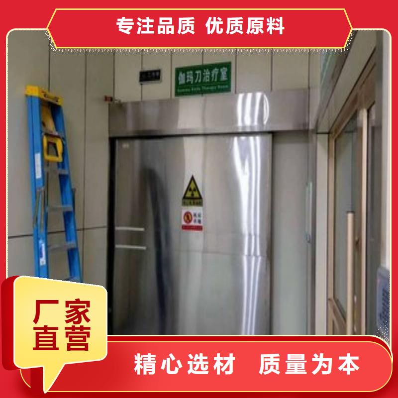 防辐射工程选择我们选择放心