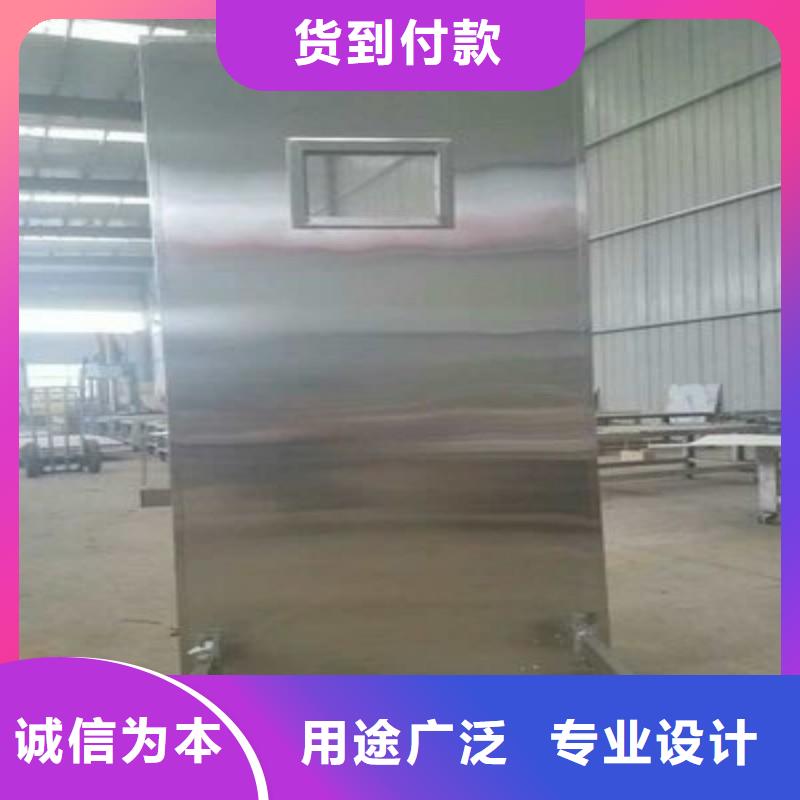 加速器改造项目实地货源
