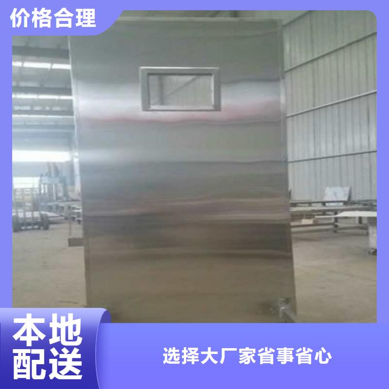 防辐射门专业配送