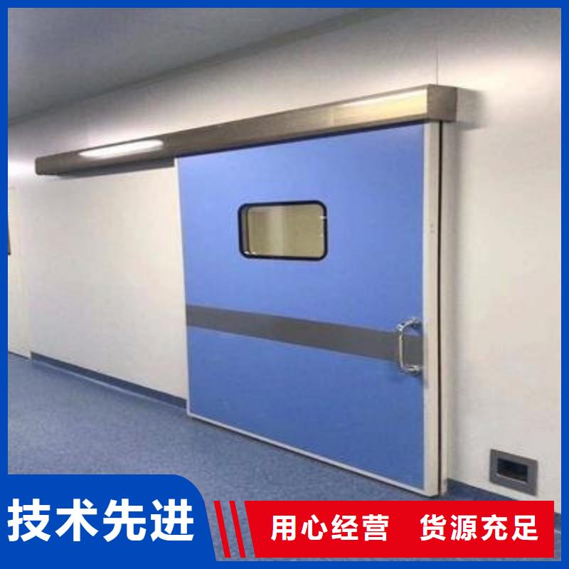 防辐射工程畅销当地