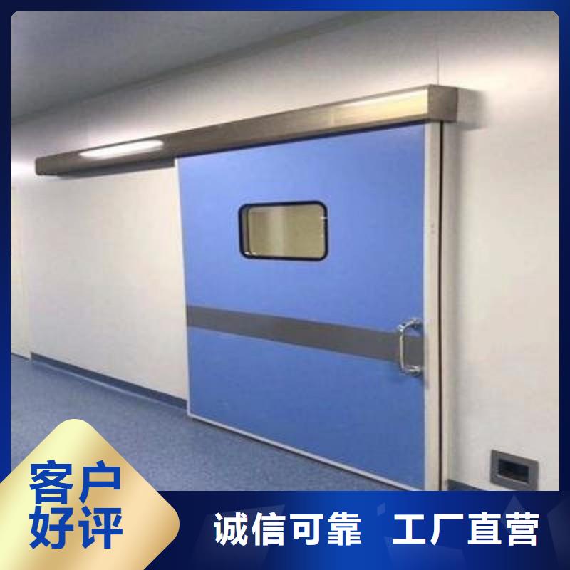 防辐射工程工厂自营