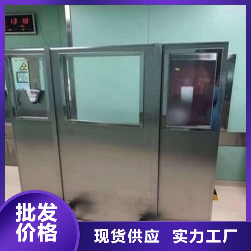 医院防护工程-厂家货源 欢迎咨询