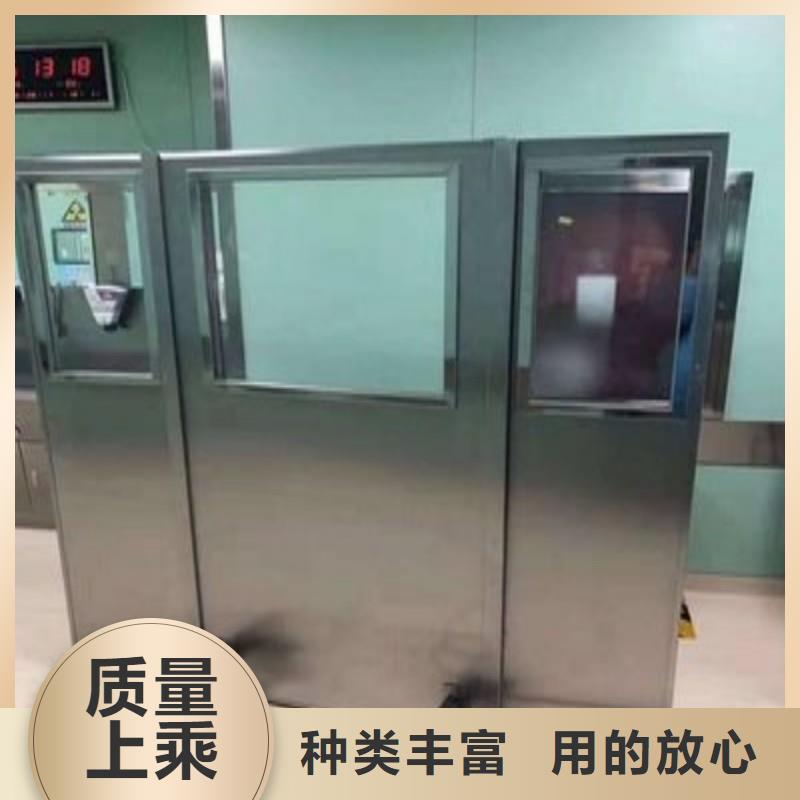 防辐射工程保障产品质量