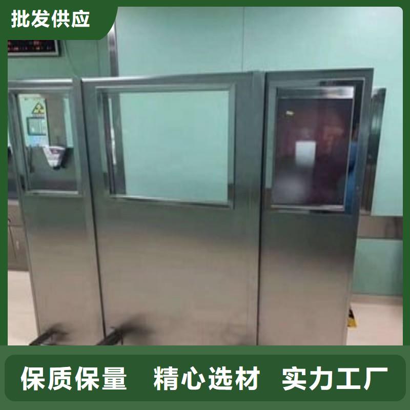 防辐射工程细节展示