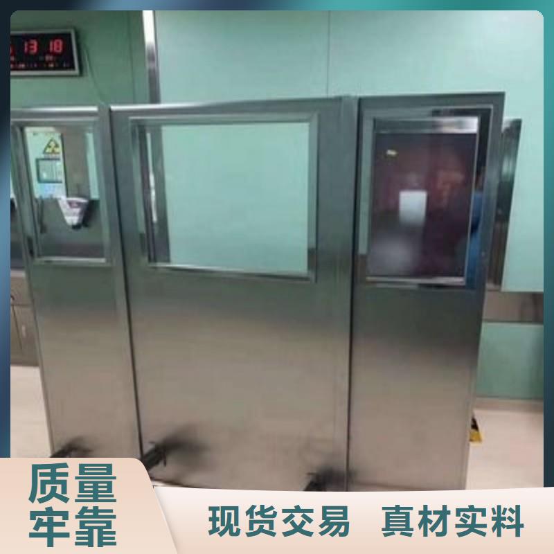 核医学防辐射工程生产基地厂家